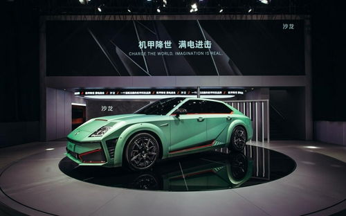 長(zhǎng)城汽車歐洲總部正式成立，1-11月海外銷售12.7萬(wàn)輛實(shí)現(xiàn)翻倍增長(zhǎng)