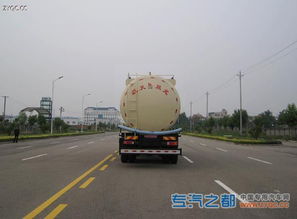 龍帝牌SLA5311GFLSX型粉粒物料運(yùn)輸車 湖北航天雙龍專用汽車公司的實(shí)力之作